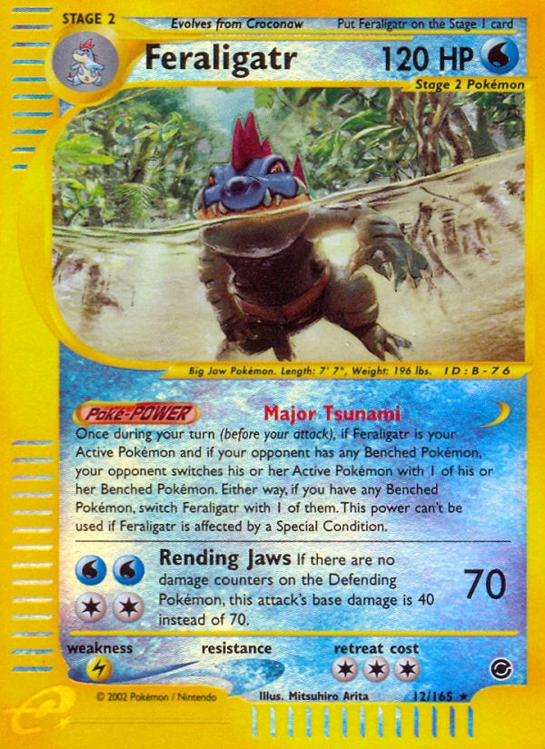 Feraligatr 12/165, English, Standard set parallel, Reverse Holofoil