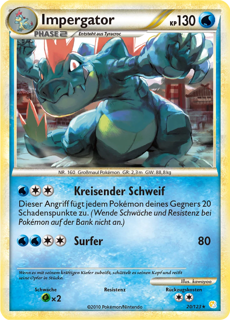Impergator 20/123, German, Standarddruck, Non-Holo