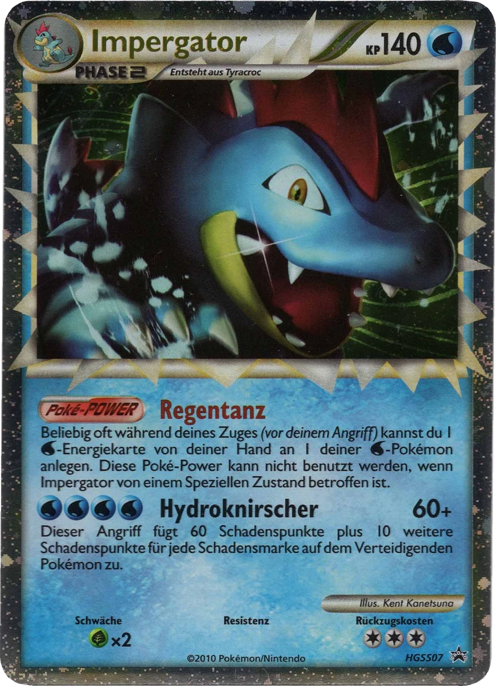Impergator HGSS07, German, Promodruck, Holofoil