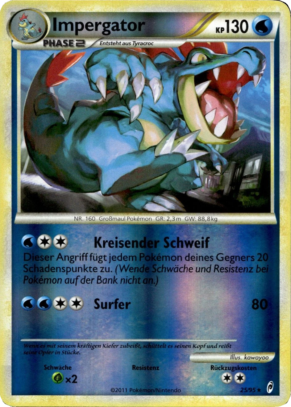 Impergator 25/95, German, Parallelkarte, Reverse Holofoil