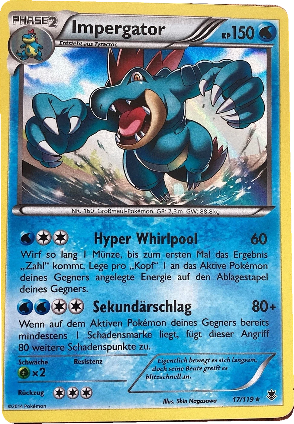 Impergator 17/119, German, Themendeck-exklusiv, Non-Holo