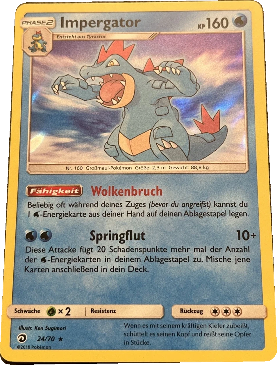 Impergator 24/70, German, Standarddruck, Holofoil