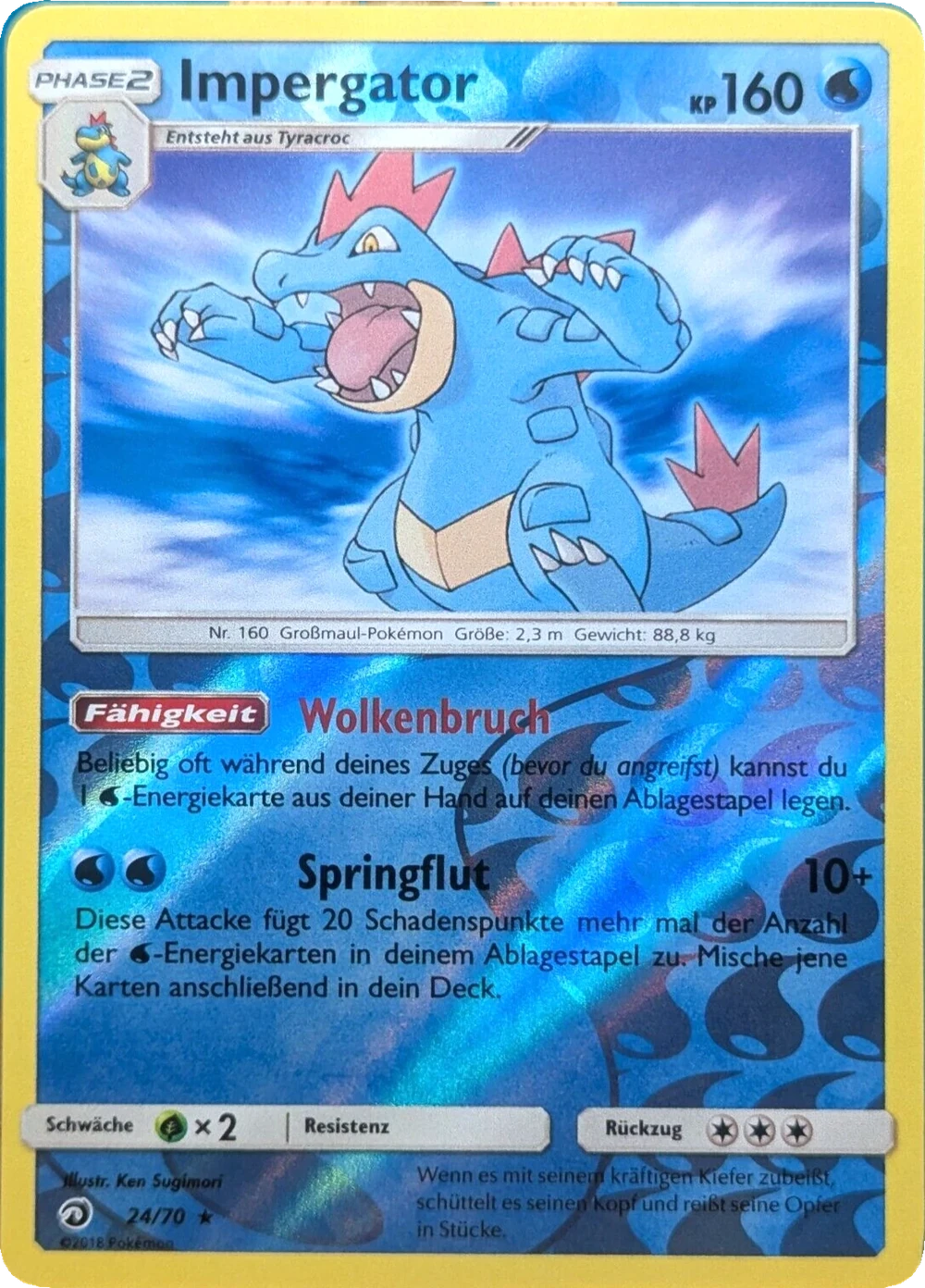 Impergator 24/70, German, Parallelkarte, Reverse Holofoil