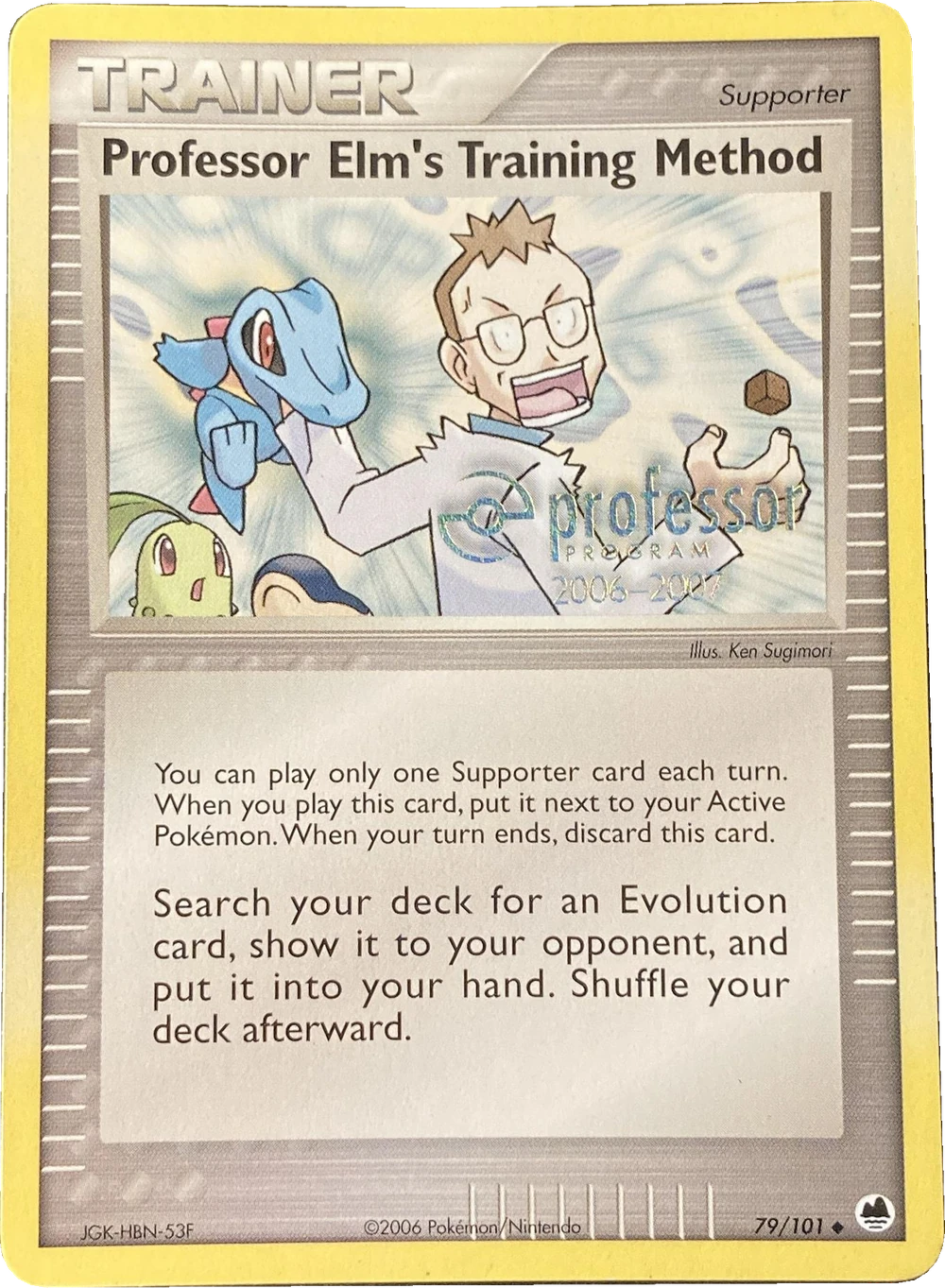 Professor Elm's Training Method 79/101, English, Professor Program promo, Gold / foil Professor Program stamp