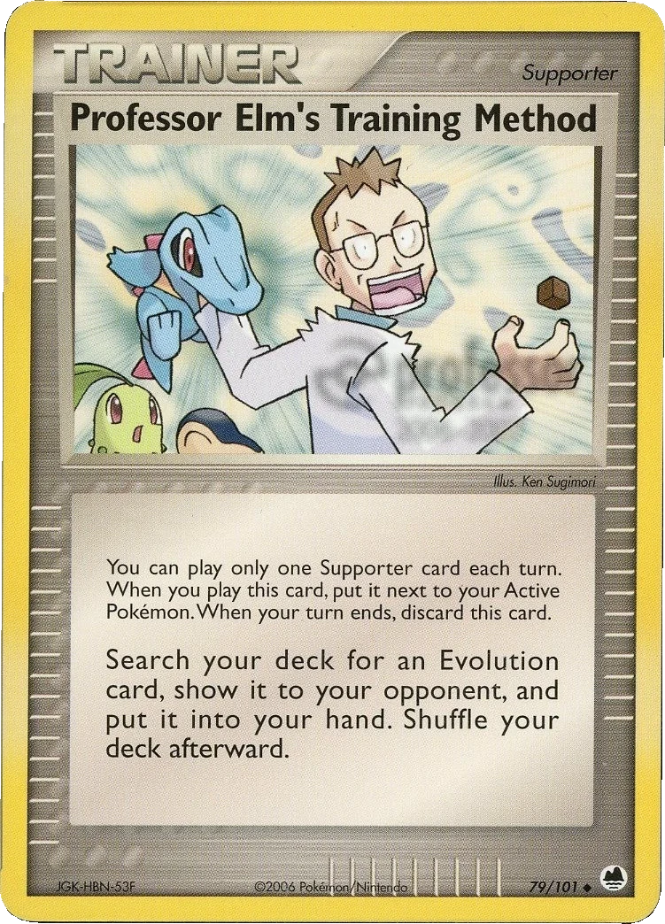 Professor Elm's Training Method 79/101, English, Ghost-stamp production variant, Professor Program stamp without gold foil