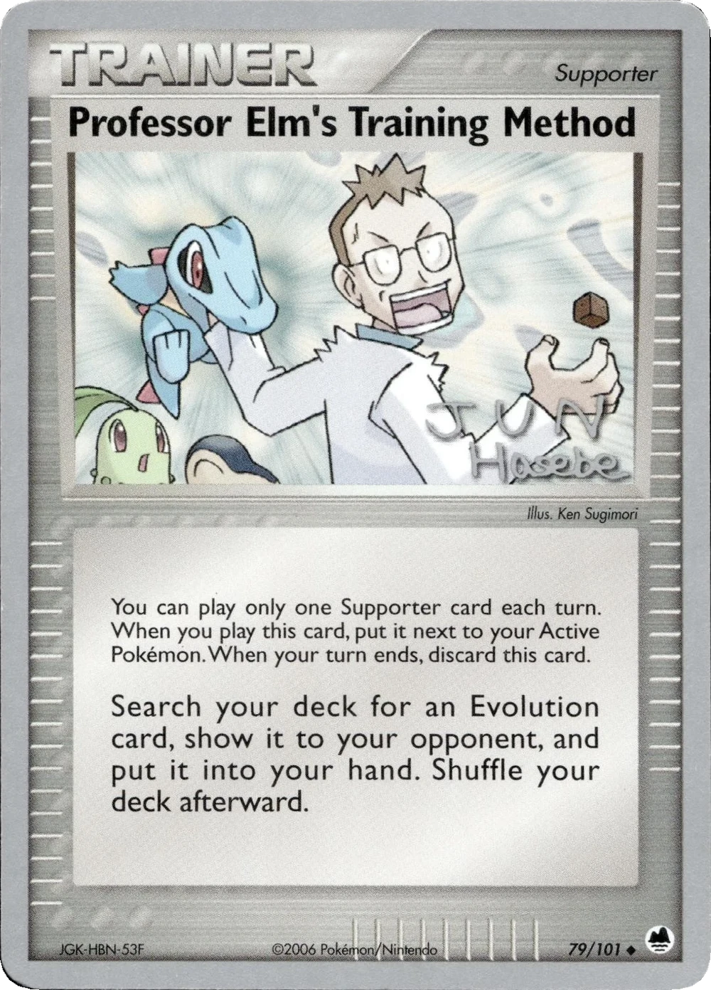 Professor Elm's Training Method 79/101, English, World Championships Deck reprint, Non-Holo; silver border; facsimile signature; Worlds back