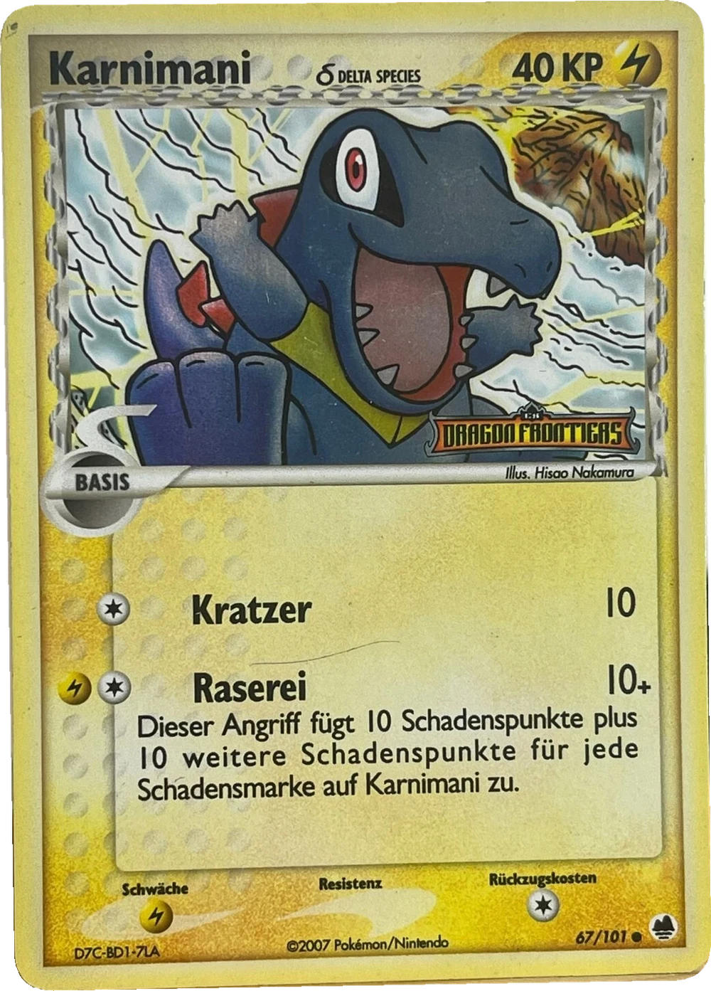 Karnimani δ 67/101, German, Standard, Reverse Holo (set-logo stamp)