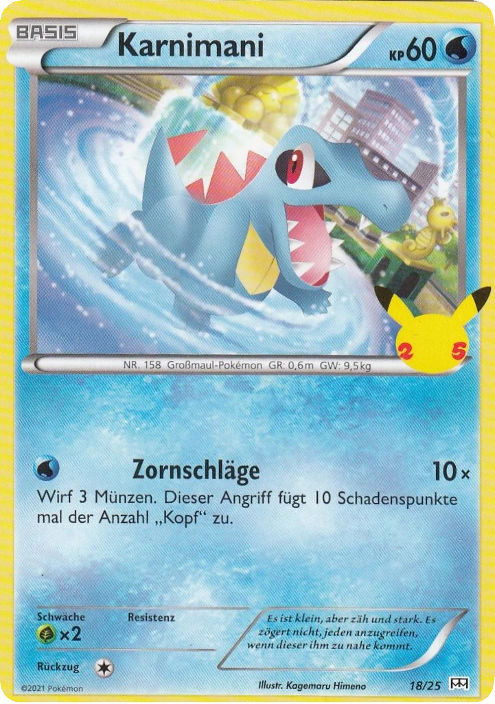 Karnimani 18/25, German, McDonald's promo, Non-Holo (25th logo)