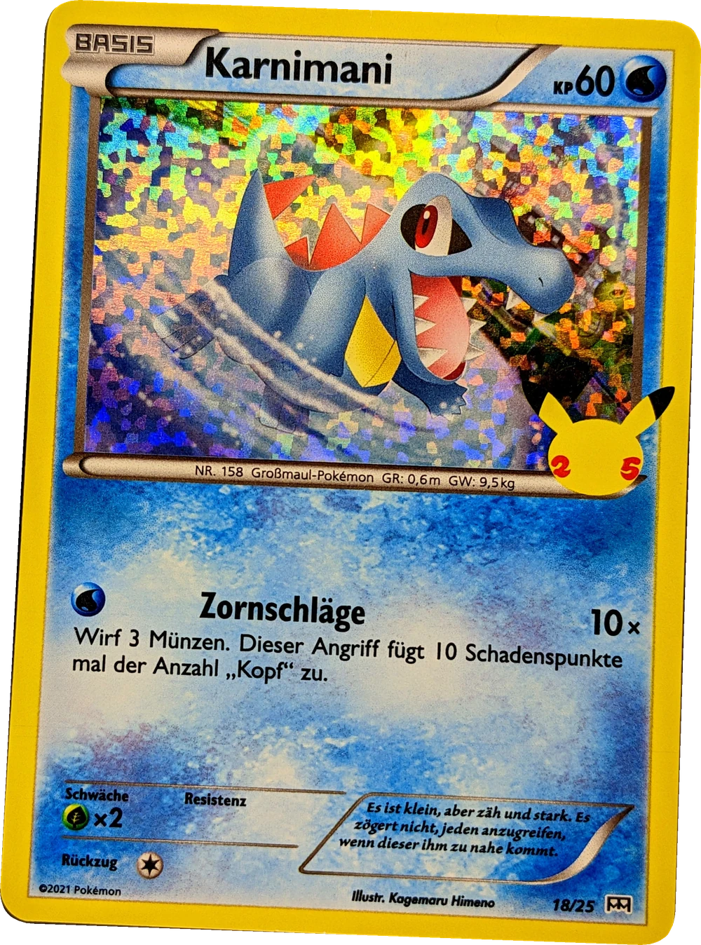 Karnimani 18/25, German, McDonald's promo, Confetti Holo (25th logo)